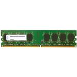 IBM 45D3367
