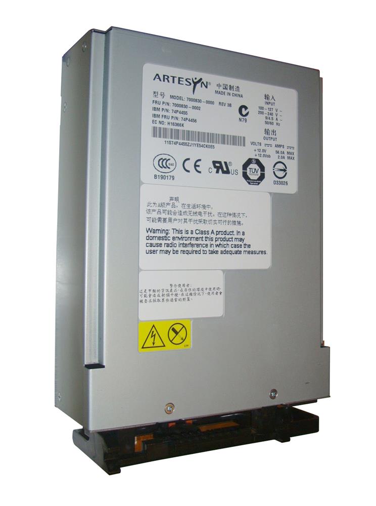 74P4456 IBM 670-Watts Redundant Hot Swap Power Supply for System x236