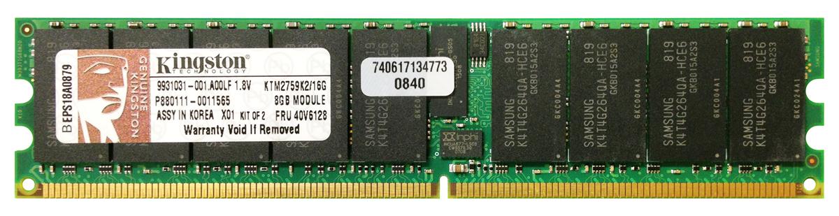 KTM2759K2/16G Kingston 16GB Kit (2 X 8GB) PC2-5300 DDR2-667MHz ECC Registered CL5 240-Pin DIMM Dual Rank Memory (Chipkill) 43V7355 (2PCS), 43V7356