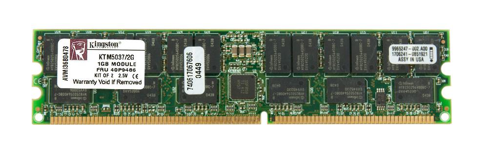 KTM5037/2G Kingston 2GB Kit (2 X 1GB) PC2100 DDR-266MHz Registered ECC CL2.5 184-Pin DIMM 2.5V Memory 09N4308 (2PCS), 33L5039 (2PCS), 73P4126, 40P9486