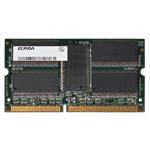 Elpida HB52RF649DC-75B