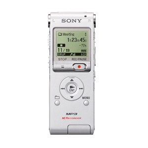 ICDUX200WHT Sony ICD-UX200 2GB Digital Voice Recorder 2GB Flash Memory LCD Portable