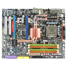MSI 7512-020