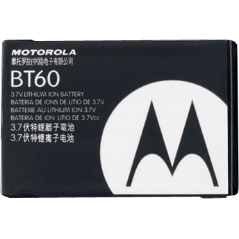 SNN5782 Zebra BT60 Cellular Phone Battery (Refurbished)