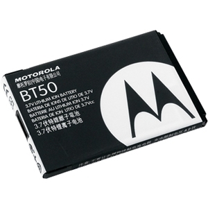 BT50 Zebra Lithium Ion Cell Phone Battery (Refurbished)