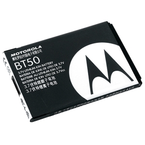 SNN5771 Zebra BT50 Cell Phone Battery (Refurbished)