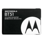 Motorola SNN5814A