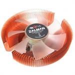 Zalman 7700-CU