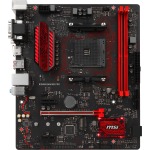 MSI 7B00-001R