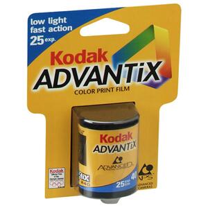 Kodak 1980572