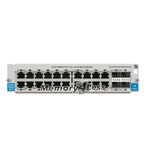 HP J9033A-NS