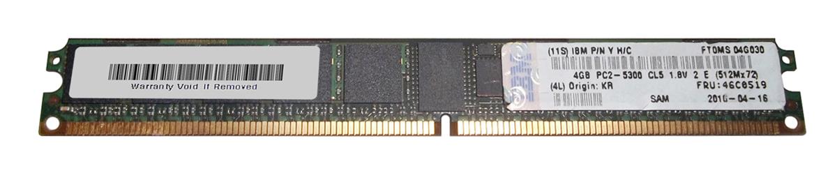 46C0519 IBM 4GB PC2-5300 DDR2-667MHz ECC Registered CL5 240-Pin DIMM Very Low Profile (VLP) Dual Rank Memory Module for BladeCentre JS12 7988