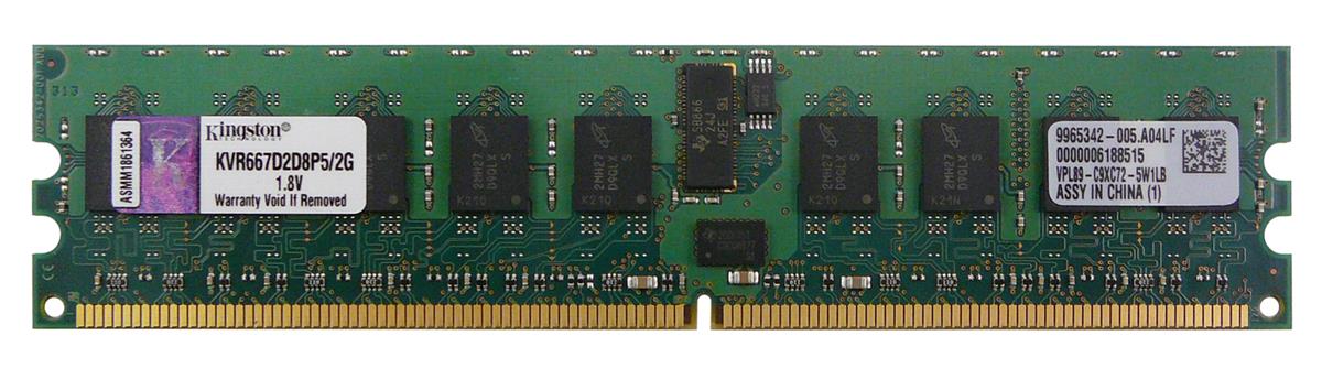 KVR667D2D8P5/2G Kingston 2GB PC2-5300 DDR2-667MHz ECC Registered CL5 240-Pin DIMM Dual Rank Memory Module