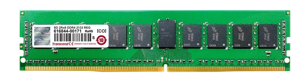 Transcend DDR4 17000 PC4 2133 16GB 【公式通販】