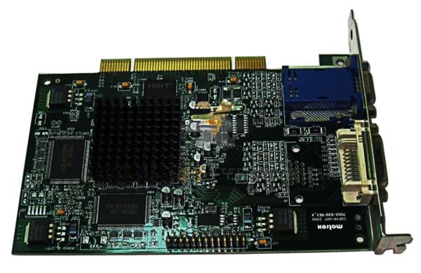 00P4062 IBM Service Processor/PCI Adapter Backplane (RIO-2 Capability)