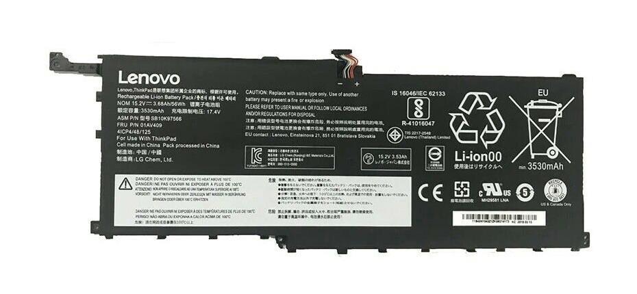 お宝★化石 新品未開封 lenovo G465 4382 250109-8 お宝☆化石 新品未開封 lenovo G465 4382 250109-8