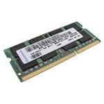 IBM 0A65730