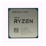 AMD 100-100000071BOX