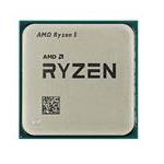 AMD 100-100000644MPK