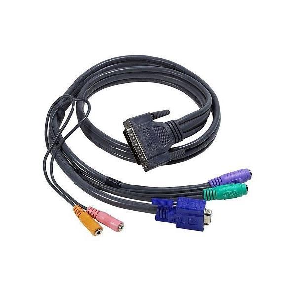169989-001 Compaq Cable Extension Kit video/mouse/keyboard 8'