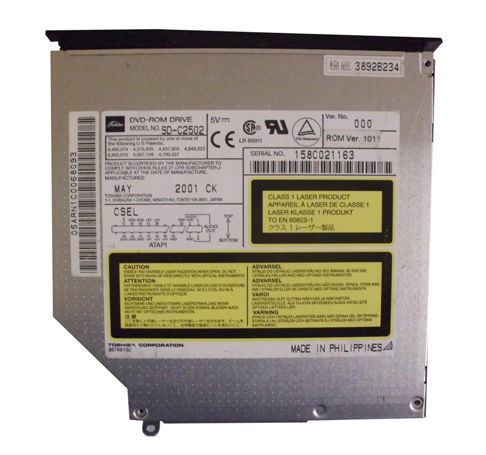 202952-001 HP 8x DVD-Rom Db