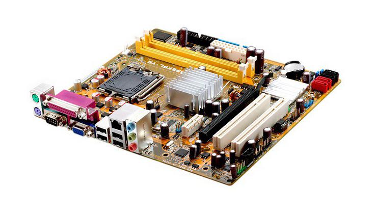 3100-VM ASUS Socket AM2 Nvidia 7050 Desktop Motherboard (Refurbished)