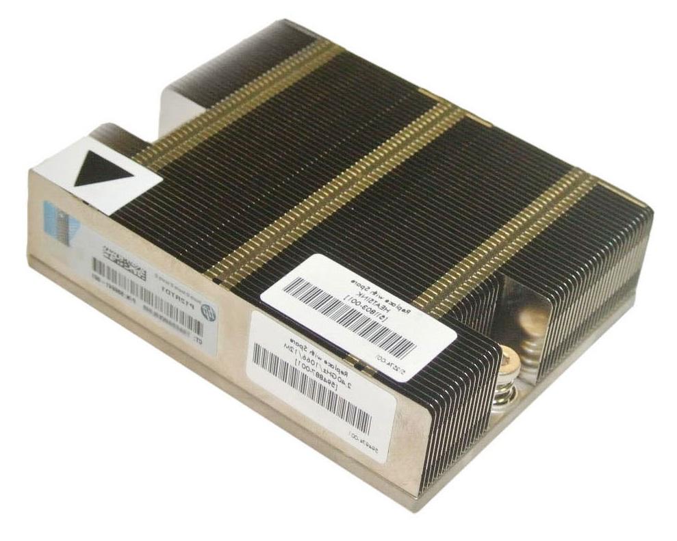 511803-001 HP Xeon Processor Heatsink Assembly for ProLiant DL160/SL160z G6 Server