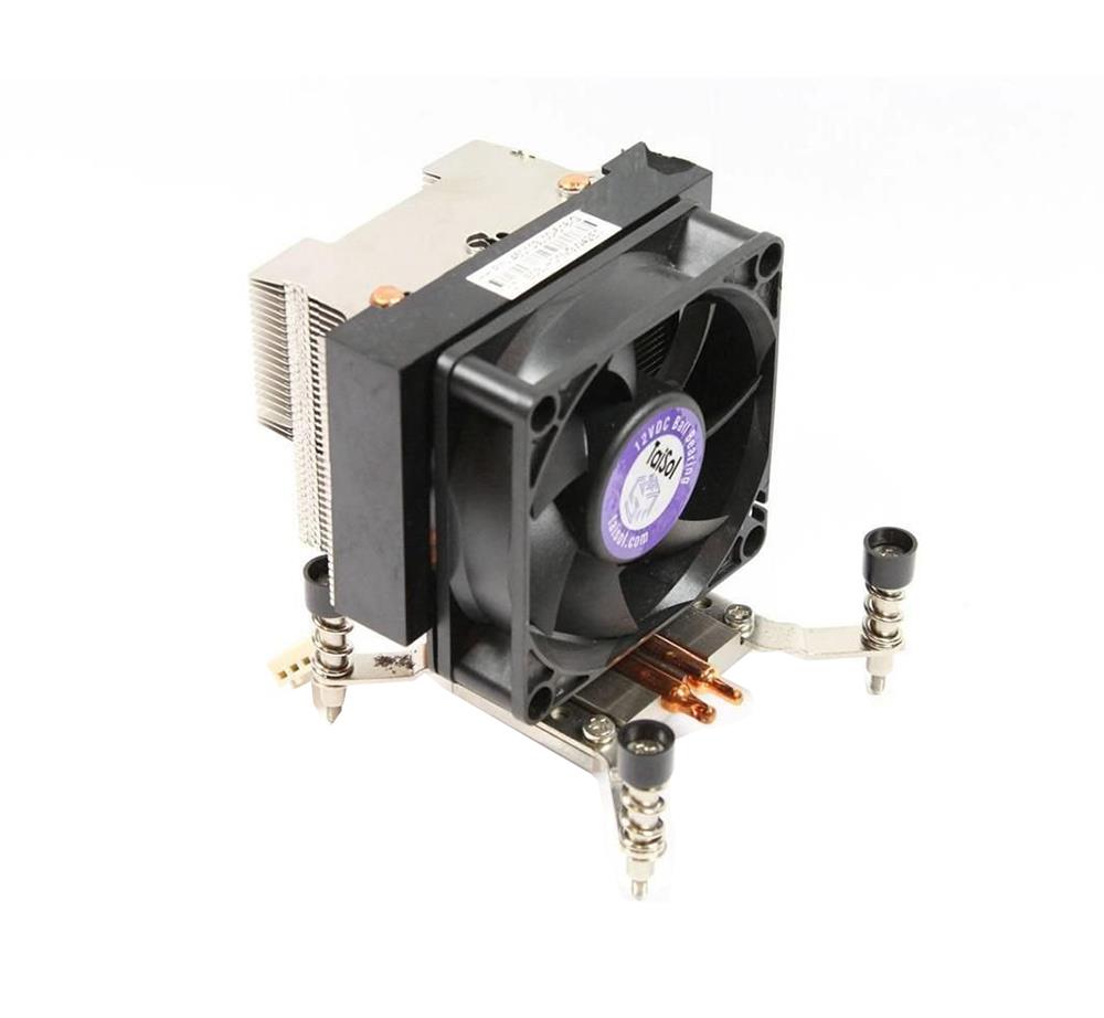 5188-7994 HP Heatsink Assembly With Fan for AMD Processors