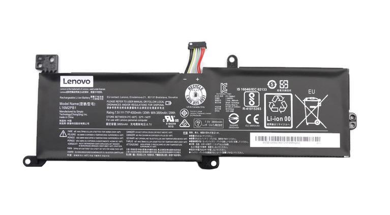 5B10M86148 Lenovo Levovo 320-15abr 29 Wh 715v Genuine Battery (Refurbished)