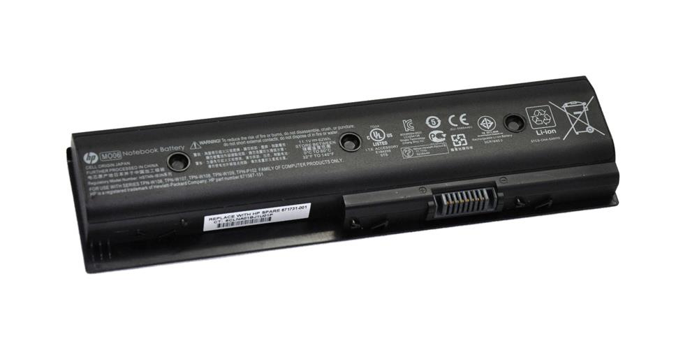 671731-001 HP 6-Cell Li-Ion 11.1-Volt 8370Mah Notebook Battery (Refurbished)