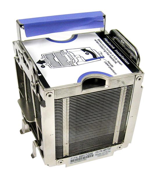 68Y7208 IBM Processor Heat Sink for System x3650 x3550 M2
