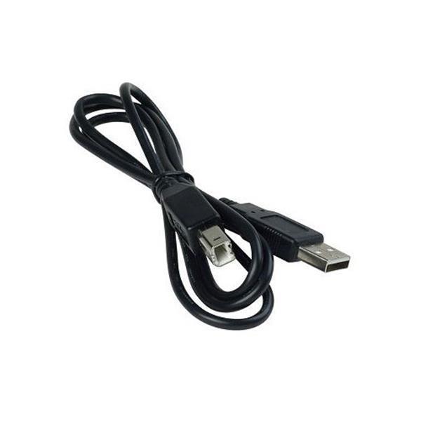 8120-8485 HP USB Interface Cable Type A USB Type B USB 5.91ft Gray