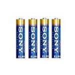Sony AM3PTB4A-A1