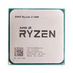 AMD AMDSLR3-1200