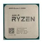AMD AMDSLR3-2200G