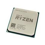 AMD AMDSLR7-2700X