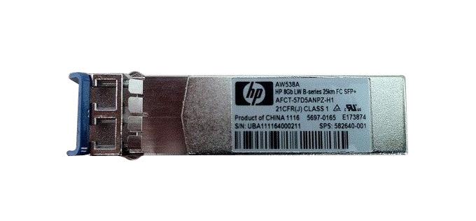 AW538A HP B-series 8Gbps Extended Long Wave Single-mode Fiber 25km 1310nm Duplex LC Connector SFP+ Transceiver Module (Refurbished)