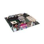 Intel BOXD845GVSRL