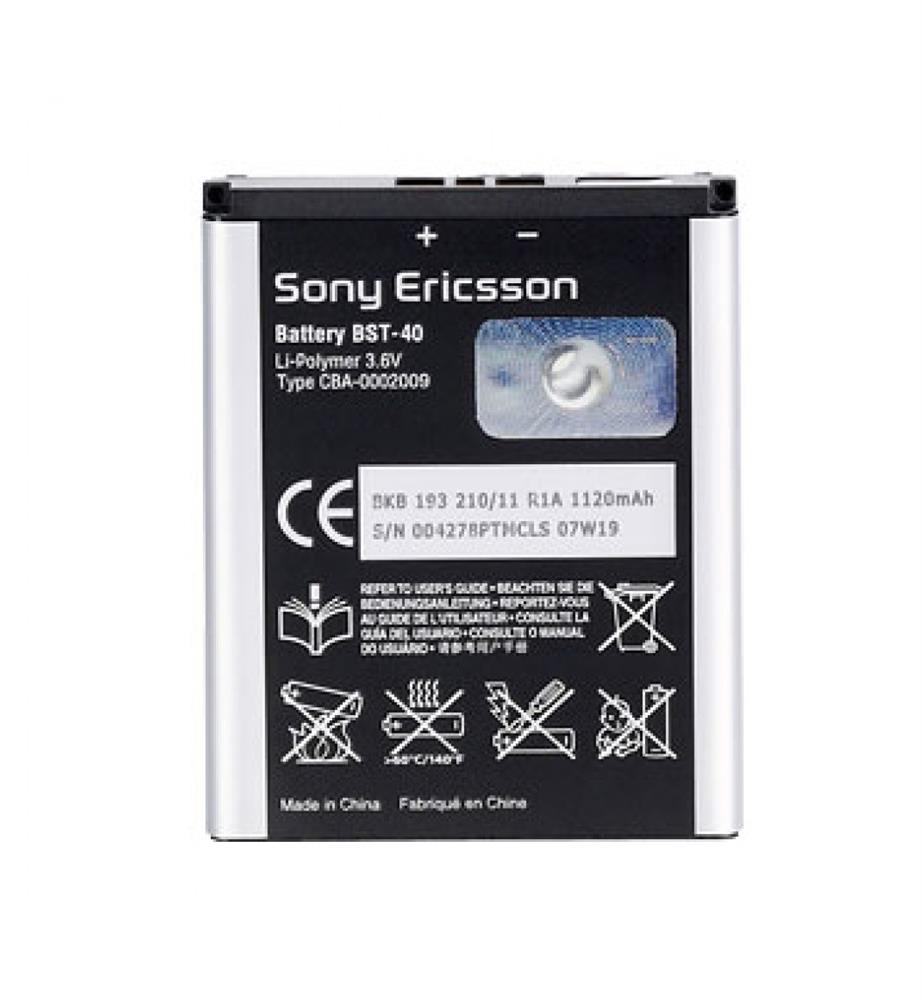 BST40 Sony Std Batt P1 (Refurbished)