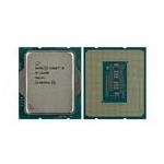 Intel BX8071512400-A1