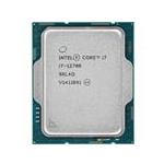 Intel BX8071512700-A1