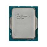 Intel BXC8071512490F