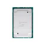 Intel CD8067303405200S