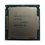 Intel CM8068403377425