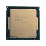 Intel CM8068404174405