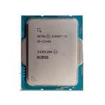 Intel CM8071505093004
