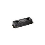 Corsair CSSD-F4000GBMP700PHXS
