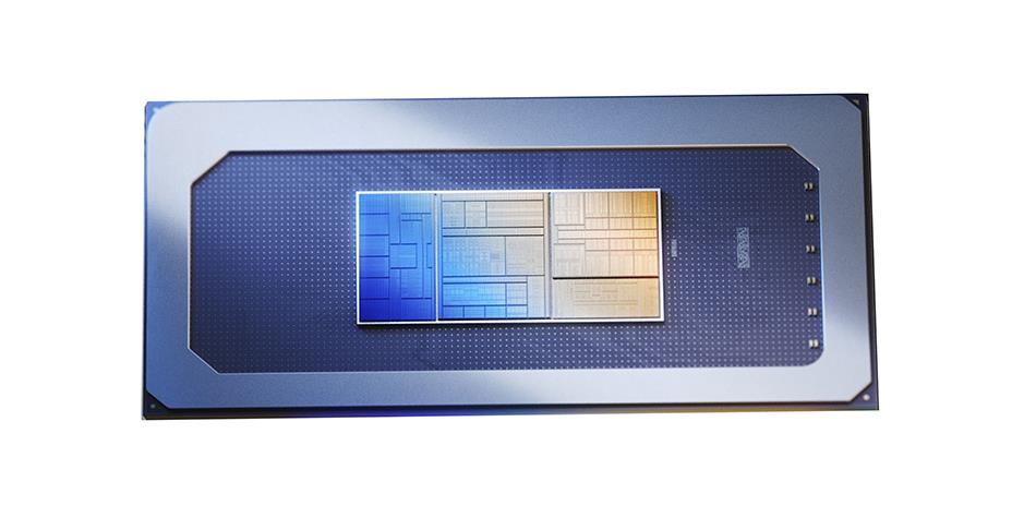 intel core tm ultra 5 processor 125hl