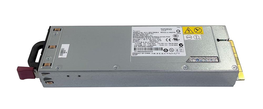 DPS-700CB-0A Delta 600-Watt Redundant AC Power Supply for ML370 G4