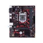 ASUS EX-H310M-V3